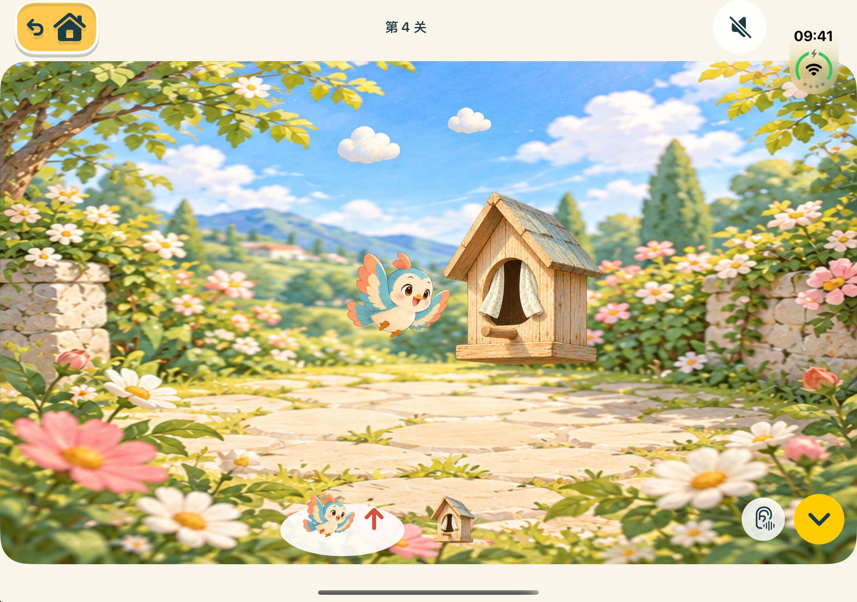 Bird adventure